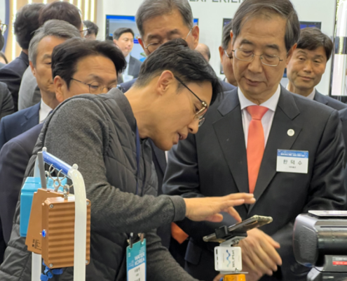 water-industry-exhibition